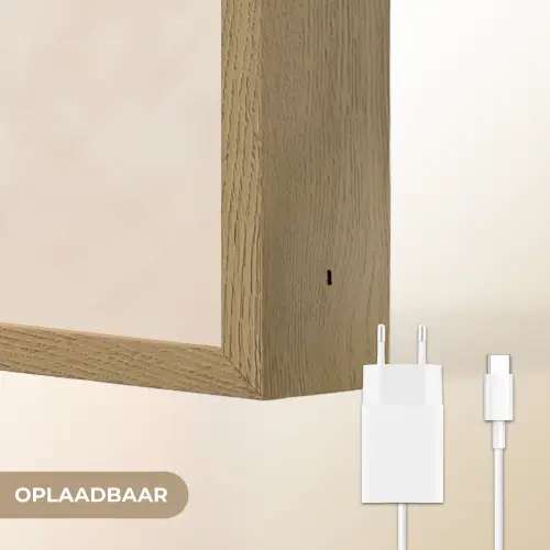 Symmetrische bocht - Koperkleurig Light Box met batterij (Wandlamp) middel -USP_websiteoplaadbaarNL