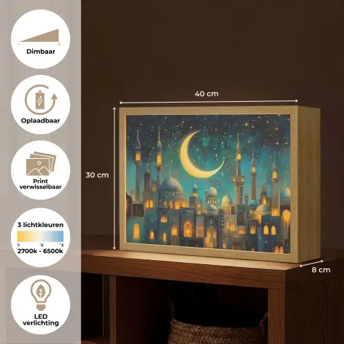 Islamitisch - Moskee - Ramadan - Islam Light Box met batterij (Wandlamp) middel -USP_websiteoverzichtNL