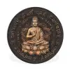 Boeddha - Mantra - Meditatie - Spiritueel - Koper Wandcirkel kunststof plaat 5mm dik klein -3d