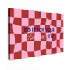 Furture - Geblokt - Rood canvas 2cm klein -z3d