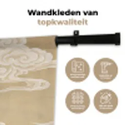 Vogels - Vliegen - Beige Wandkleed katoen middel -sfeer2