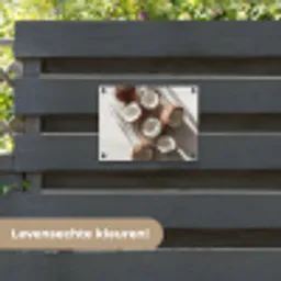 Kokosnoten - Bruin - Shaduw tuinposter los doek klein -sfeer3